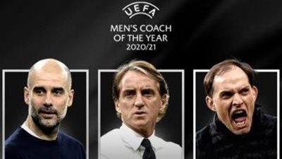 توخيل ينافس مانشيني وجوارديولا على جائزة أفضل مدرب في أوروبا