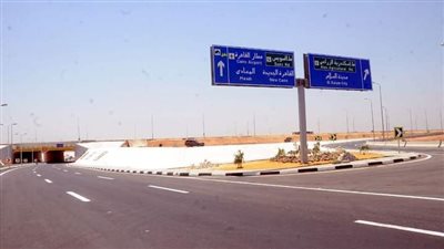 غلق كلي لمنزل الطريق الدائري القادم من المريوطية 21 يوما