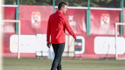 مران الأهلي| سعد سمير يكتفي بتدريبات خفيفة بسبب نزلة برد