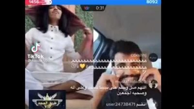 أخبار مصر: بيان كورونا.. سعودي يسيء للرسول والسيدة عائشة.. انهيار عقار بدمنهور.. و