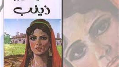 زوجة حسين هيكل تكشف سر عشقه لـ