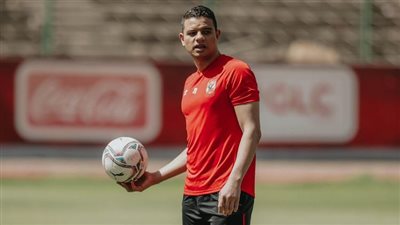 بالأسماء.. غيابات الأهلي عن مباراة المصري البورسعيدي