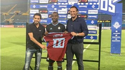 طلائع الجيش يعلن موعد عودة جون أنطوي للملاعب