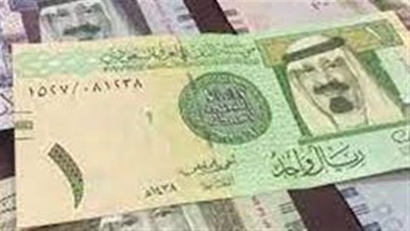 سعر الريال اليوم