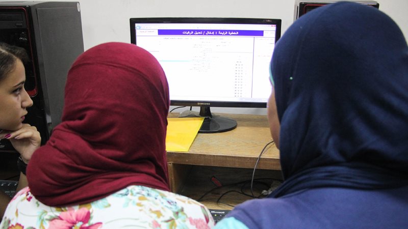 تنسيق الجامعات 2021