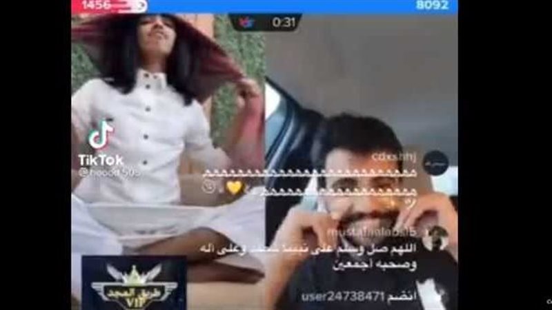 سعودي يسيء للرسول