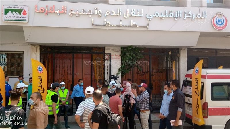  حملة التبرع ببلازما