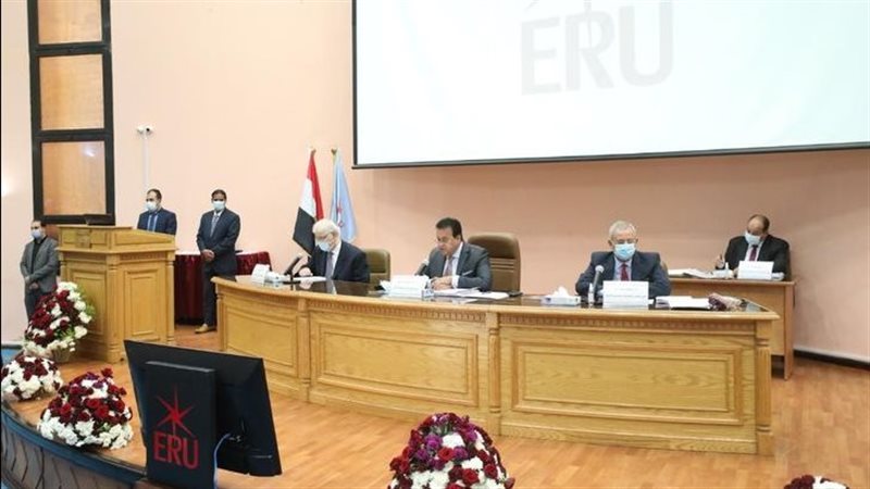 مجلس الجامعات الخاصة