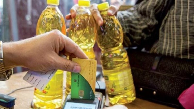 ضبط تجار استولوا