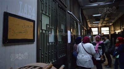 مكاتب تنسيق جامعة القاهرة خالية في أول أيام المرحلة الأولى للتنسيق | فيديو 