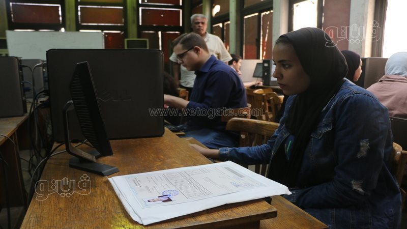 تنسيق الجامعات 