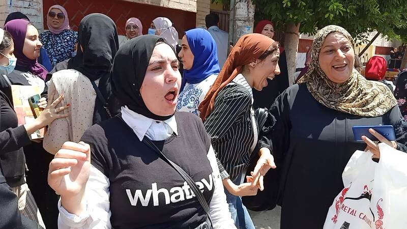 الثانوية العامة 