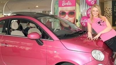 أسعار سيارات «فيات» الجديدة