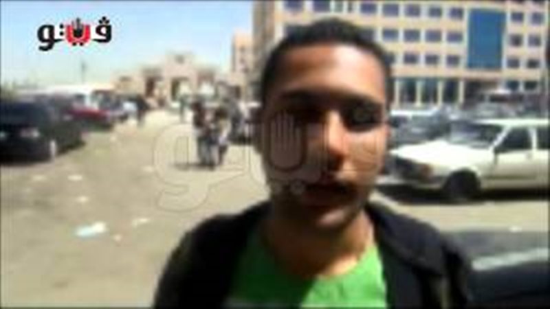 فيتو