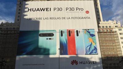 أمريكا تعيد الحرب على هواوي وتتهمها بالتمويل من الأمن الصيني