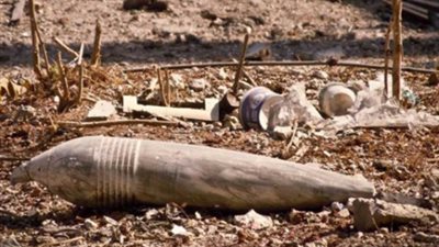 إصابة 7 أطفال في انفجار قذيفة كانوا يلعبون بها