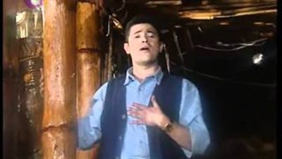 بالفيديو.. سيرين عبدالنور في كليب لـ«جورج وسوف» قبل 20 عاما