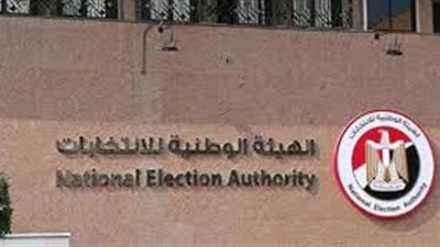 «الوطنية للانتخابات»: إلغاء فترة الراحة للقضاة واستمرار التصويت