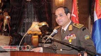 وقفة لتأييد 