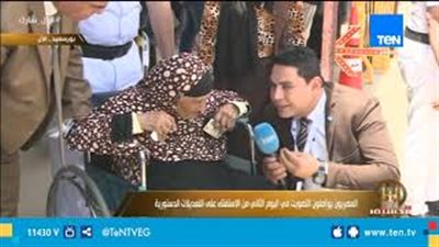 معمرة في بورسعيد عقب إدلائها بصوتها: 