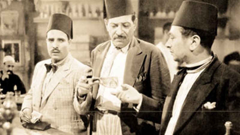 فيلم سي عمر
