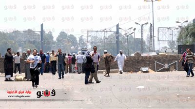 نشطاء يدشنون مبادرة 