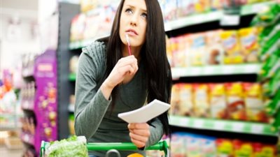 بالورقة والقلم.. أسهل طريقة للتوفير في ميزانية رمضان ‏