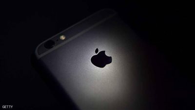 أبرز 7 ميزات تقدمها نسخة iOS 13 الجديدة