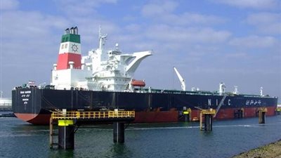 واشنطن تبدأ في 