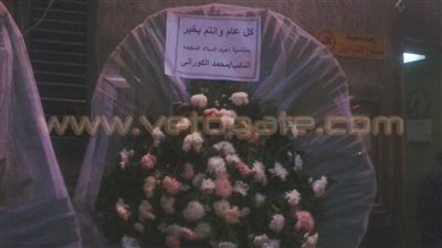 نواب البرلمان يهدون باقات الورود للأقباط بالإسكندرية