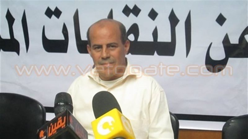 فيتو