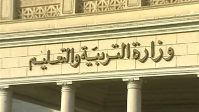 طالب يعتدي على زميله بسلاح أبيض في الإسكندرية