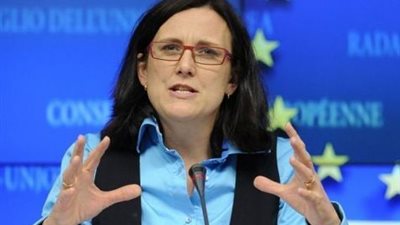 الاتحاد الأوربي يحذر 