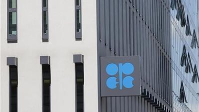 توقعات بتقلص حصة أوبك فى سوق النفط