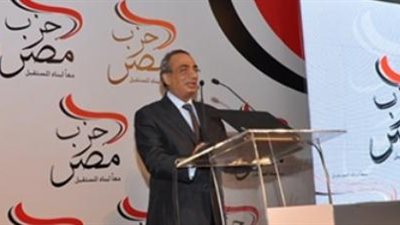 حزب مصر يتقدم بترشيحات لوزارات القوى العاملة والسياحة والشباب