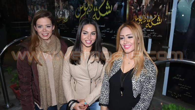 فيتو