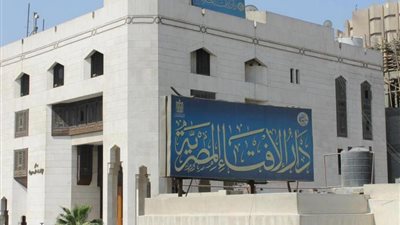 الإفتاء تتيح على موقعها مواقيت الإفطار والسحور والإمساك بالمحافظات