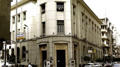 ليس رفاهية بل ضرورة.. البنوك المصرية تتوسع في أفريقيا