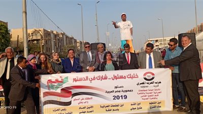 أمين تنظيم حزب الحرية المصري يدلي بصوته في التعديلات الدستورية (صور)