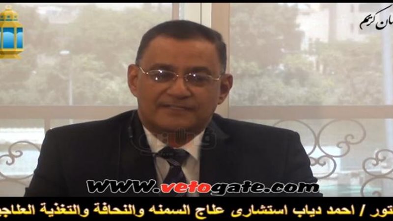 فيتو