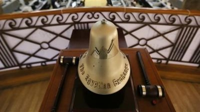 تباين مؤشرات البورصة في بداية التعاملات