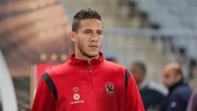 رمضان صبحي يبدأ مرحلة جديدة من التأهيل بالأهلي