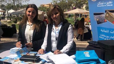 البنك العقاري المصري العربي يدعم المرأة المصرية ويرعي معرض أهلا رمضان