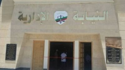النيابة الإدارية: لم نرصد شكاوى خلال الاستفتاء على تعديل الدستور