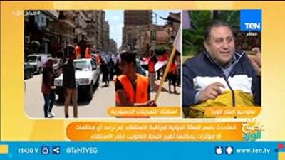 عقيل: البعثة الدولية لمراقبة الاستفتاء لم تتلق أية مخالفات (فيديو)