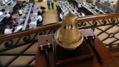 البورصة تخسر 3.2 مليار جنيه في ختام التعاملات