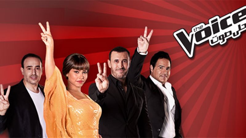نجوم برنامج The voice