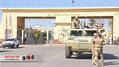 السلطات المصرية تواصل اليوم فتح ميناء رفح من الجانبين