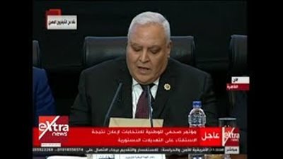 الوطنية للانتخابات: الاستفتاء خرج في أبهى صورة تليق بمصر