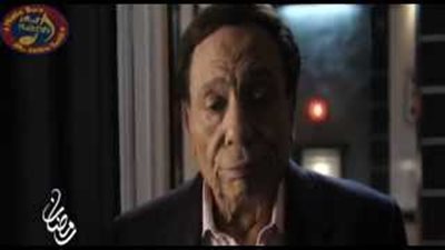 بالفيديو.. البرومو الأول لمسلسل 